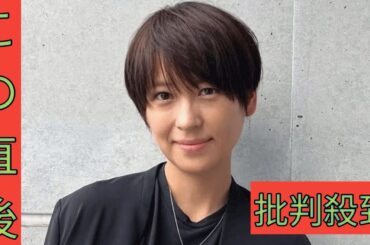 「夫が発した言葉で我に返った」元TBSアナ・青木裕子 息子たちの小学校受験で「どこかには受かって」と願ったことも