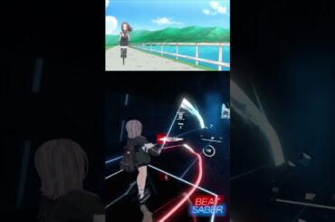 自転車 / 高木さん（CV：高橋李依）「からかい上手の高木さん」ED #beatsaber #Shorts