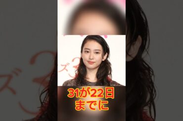 「またTAKAHIROいいねしてる」武井咲、素肌あらわなタンクトップ＆キャップ姿の秋コーデに「お美しい」