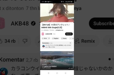 reaction lagu MV AKB48 BNK48 dan AKB48 team TP 11-Gatsu no Anklet (gelang kaki bulan November)