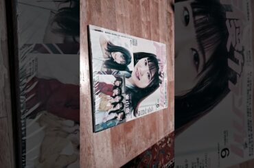 声優グランプリですね。声優・歌手の東山奈央さんですね。とえも可愛いですね。癒されます。