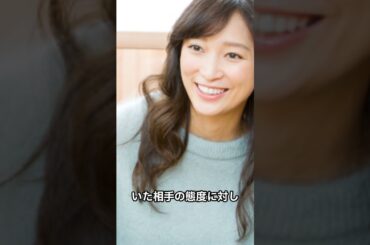 女優・杏がフランスで4人目の子供を極秘出産していた