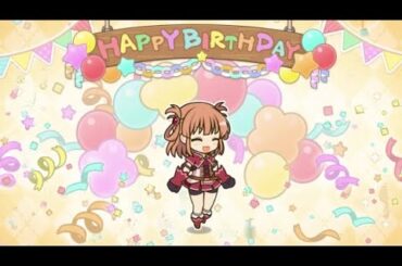 【プリコネR】リノちゃんお誕生日おめでとう！【Happy Birthday】