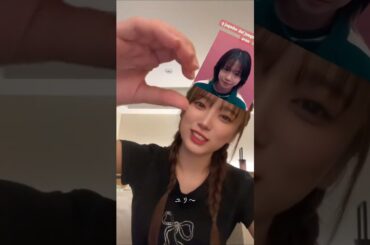 元IZ*ONE 矢吹奈子 似てる人教えてくれるって 닮았나?? #イカゲーム #어징어게임