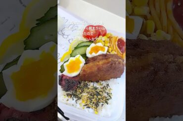ソース2度付けOKハムカツ弁当💖