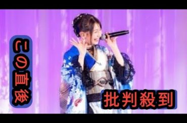 雨宮天、2年ぶり2回目となるディナーショー『LAWSON presents 雨宮天ディナーショー 2025』の開催が決定