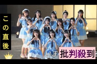 ≒JOYがプロデューサー指原莉乃が過去に書いた楽曲をカバー！新曲「いま、月は満ちる」MV公開