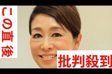 安藤優子氏　フジはトラブル把握も1年半の“空白”　被害女性ではなく「違う何か守ろうとしていたのか…」