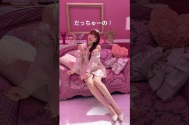 #さきさま の #ビバアイドル 💚🪩 途中からコレオのMIKAさんとマネが声出ししてるのが面白いので、ぜひ最後まで見てくださいwww #昭和 すぎる#山北早紀 #i_Ris