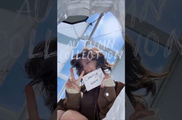 宇野実彩子（AAA） LAVANDA 2025 AUTUMN COLLECTION🎵4:04 PM / WON｜プロデュースブランド｜秋服｜#宇野実彩子 #AAA #LAVANDA