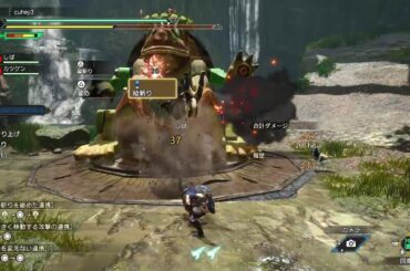 CV石川由依で遊ぶモンハンライズ #1