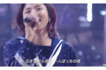 「上を向いて歩こう」（1961年・昭和36年・坂本九）三浦大知 × 満島ひかり（2022年12月7日・令和4年・2022 FNS歌謡祭）