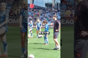 長谷川唯は伝説となった　#サッカー #女子サッカー #美人