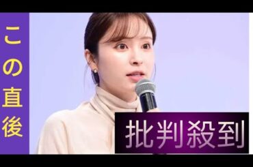 テレ東・角谷暁子アナが第1子出産をXでも報告　先月30日にインスタで発表