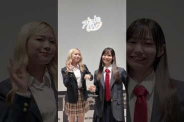 TVアニメ「フードコートで、また明日。」オープニングダンス動画（宮崎ヒヨリ・青山吉能）｜TOKYO MX他各局にて放送中！ #フドあすダンス #踊ってみた