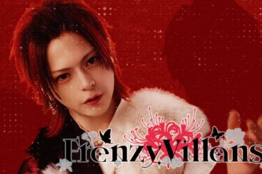 【MV】Frenzy Villans/さく･りゅうが･みお･はも･せな･れん･せら