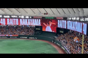 2025/8/24【巨人×DeNA】読売ジャイアンツ スタメン発表→応援歌1-9 東京ドーム
