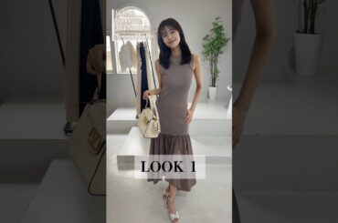 アナウンサーのリアルな私服🍒　どれが好きですか？？✨　夏のLOOK BOOKみてね🫶　#LOOKBOOK #夏服コーデ