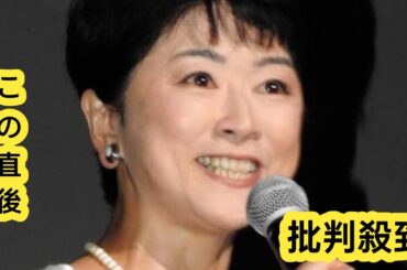 豊田順子アナ　日テレ退社　各局で相次ぐ人気アナ退社　永島アナ、椿原アナ、宇内アナ、中川アナ…