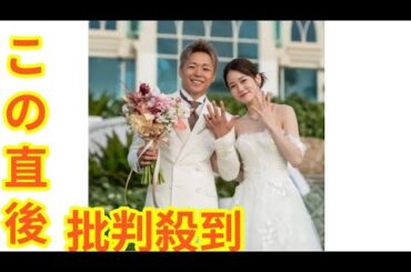 武尊と結婚した川口葵とは？５年前の「ボンビーガール」“上京ガール”で人気沸騰　Ｋ－１応援サポーターも