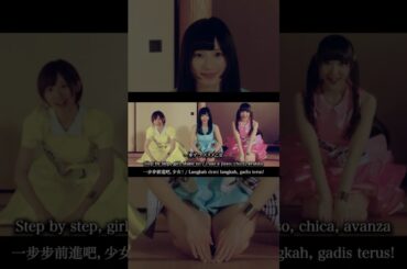 イヤホンズ「成長！全力シンデレラ」#イヤホンズ10周年 #イヤホンズ #shorts #高野麻里佳 #高橋李依 #長久友紀