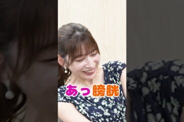 【足つぼ】雪平莉左のどこが悪いか足つぼで判明！#雪平莉左 #足つぼマッサージ #足ツボ #かぼすのチカラ