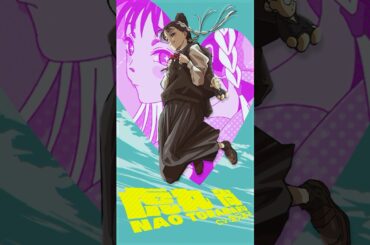 【虎丸尚】TVアニメ『SAKAMOTO DAYS』CHARACTER PV CV: 金元寿子 JCC編入試験編 推薦組メンバー紹介 サカモトデイズ #SAKAMOTODAYS