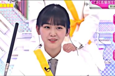 【乃木坂46】『乃木坂工事中』💖🅽🅴🆆 💖「日村に勝った人のみ洋服を買ってもらえる 」 HD