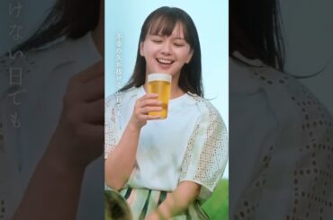 グリーンラベル　2人の気持ちいい撮影篇