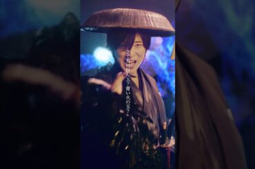 振り返ろうか引き返そうか いいえここはお行きなさい #椎名林檎 さん作詞作編曲「#闇にご用心」#山内惠介