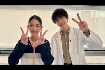 📸松下洸平💖森川葵と仲良し再会✨