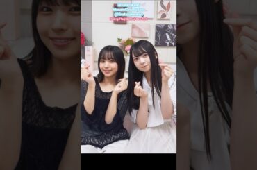 大野愛実 佐藤優羽 Hoàng Thuỳ Linh See Tình♪日向坂46 五期生 TikTok