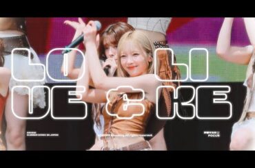 250816 OSAKA Summer Sonic 'Love&Like' NiziU MAYUKA Focus cam🐱