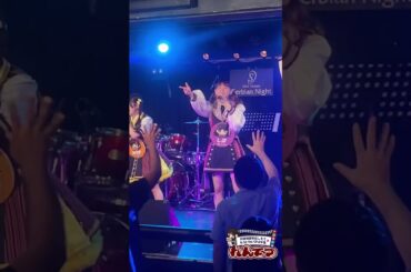 星紫穂ライブ推しカメラ #地下アイドル #アイドル #れんてつ #アイドルライブ #shorts #short