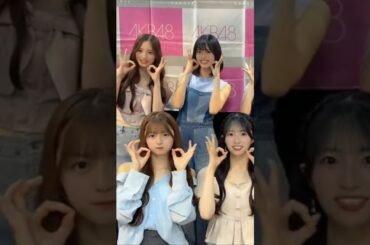 🍊 #Oh_my_pumpkin 🌸 #AKB48 #久保姫菜乃 Hinano #秋山由奈 #迫由芽実 Yumemi #新井彩永 🍓 #AKB48_20thYear #shorts #小栗有以