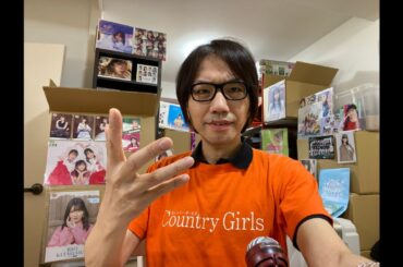 カントリー・ガールズ【専用レス】山木梨沙 森戸知沙希 小関舞 梁川奈々美 船木結 里田まい (スーパーバイザー) 嗣永桃子 稲場愛香 島村嬉唄 ハロプロ