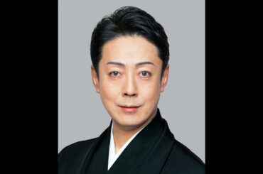 八代目　尾上菊五郎さんＶＳ大島由香里