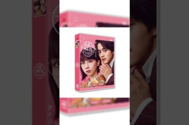 実写ドラマ 嘘解きレトリック DVD-BOX 鈴鹿央士 松本穂香 唐田えりか [DVD] #映画red