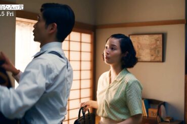 広瀬すず＆松下洸平、朝食のひと時を過ごす2人の姿が公開　映画『遠い山なみの光』本編映像