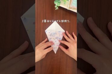 これ考える日本人すごい #japan #ぽち