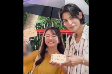 ラウール＆木村文乃『愛の、がっこう。』神社シーンのオフショットに大反響！「かわいくて沁みる…」「尊すぎて涙」「サムネから美しすぎる」