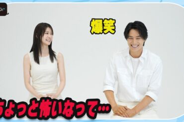 “めるる”生見愛瑠、鈴木伸之の初対面の印象がまさかの！？　フレイアクリニック新CM撮影現場で直撃