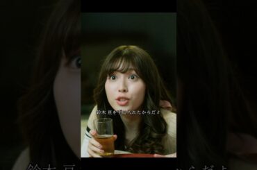 この時でさえ、麗奈はすべての問題を美莎