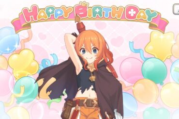 プリコネR　ムイミの現実世界で誕生日（園上矛依未）Muimi's birthday  in the real world（CV：潘めぐみ）2025 8 11「キャラクターバースデー ストーリー3」