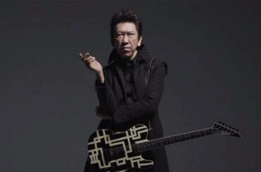 中条あやみ＞ギタリスト・布袋寅泰の前でギターを鳴らし「とても緊張」　父役・豊川悦司とノリノリで踊るシーンも