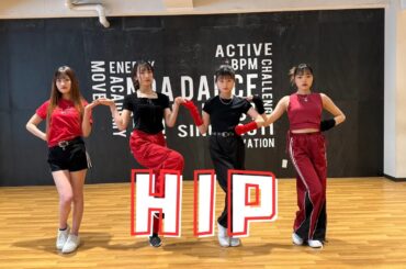 【ダンスカバー】HIP/MAMAMOO