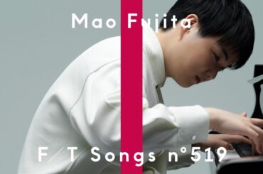 Mao Fujita - Chopin: 24 Preludes Op.28 No.24 D minor / THE FIRST TAKE