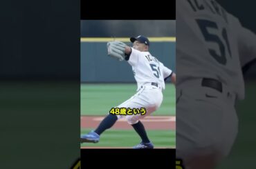 48歳のイチローが始球式で投げたボールがヤバすぎる‼︎  #野球 #メジャーリーグ