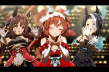 【ウマ娘】スティルインラブのうまぴょい♪