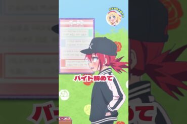 🐨日本語吹き替えver.🎙️ #06-1 「レンジは私が守る！」| 『ゲーセン少女と異文化交流』